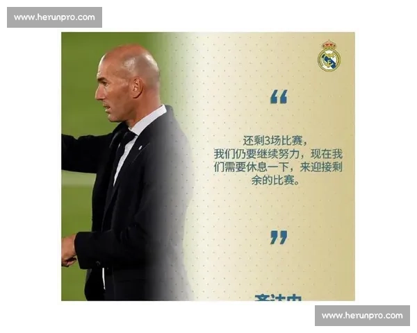切尔西与皇马激战欧冠赛场 谁能笑到最后引发球迷热议 切尔西与皇马激战欧冠赛场 谁能笑到最后引发球迷热议